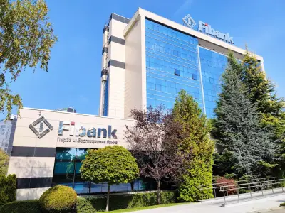 Първа инвестиционна банка