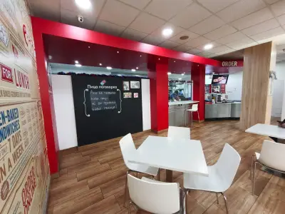 Domino's - Sofia - Center