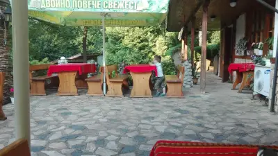Балкански чанове