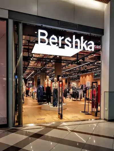 Бершка