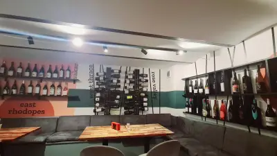 Wine Generator - Bulgarian wine Hub
