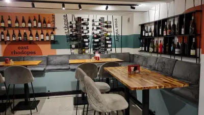 Wine Generator - Bulgarian wine Hub