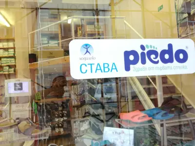 Piedo ортопедични обувки и стелки, детски обувки