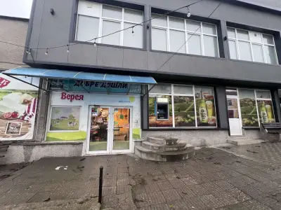 Ovis Store