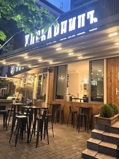 Торти "Нико"