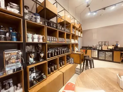 COFFERO Ring Mall