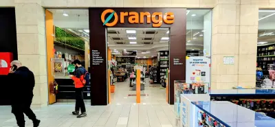 Orange - The Mall