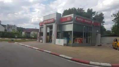 LUKOIL B039