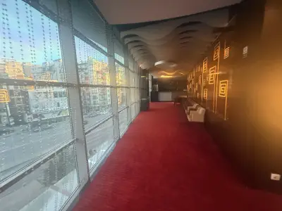 Сине Гранд