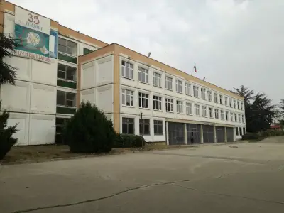 Основно училище „Никола Й. Вапцаров“