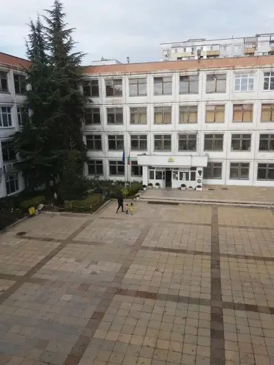 Основно училище „Никола Й. Вапцаров“