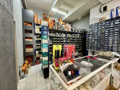 Стройдом, оборудване за дома