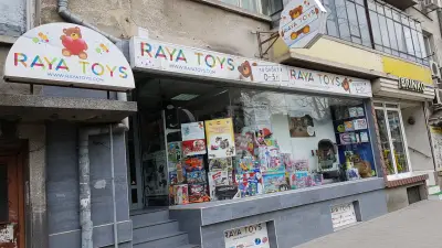 Raya Toys