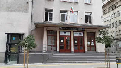9 ФЕГ "Алфонс дьо Ламартин"