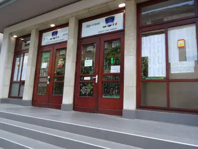 9 ФЕГ "Алфонс дьо Ламартин"