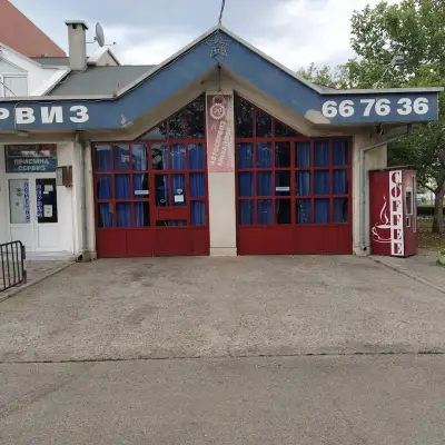 Автосервиз МИХАЙЛОВ