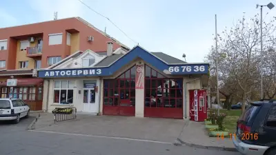 Автосервиз МИХАЙЛОВ