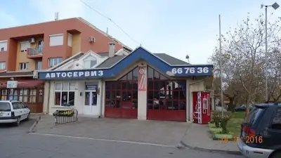 Автосервиз МИХАЙЛОВ