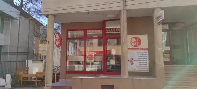Супена къща