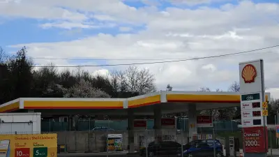 Shell