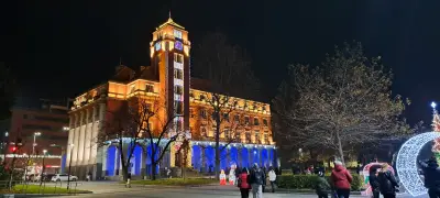 Централ Мол Плевен