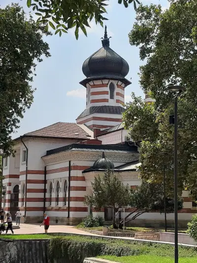 Централ Мол Плевен
