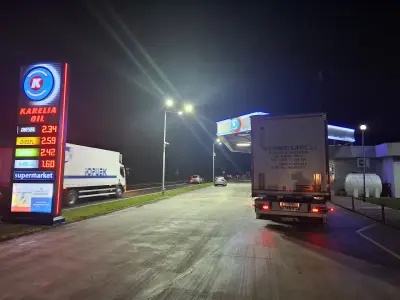 Карелия Ойл