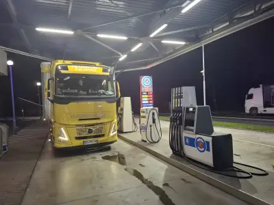 Карелия Ойл