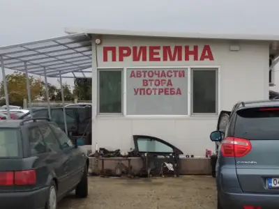 Автокомплекс Ричи Стара Загора
