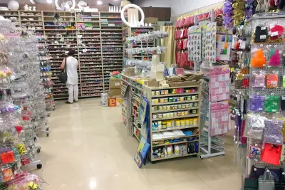 Ем Арт Шумен