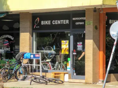 Магазин за велосипеди Bike Center Лагера