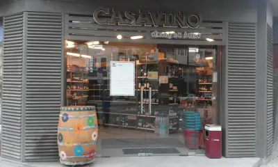 CASAVINO Дойран