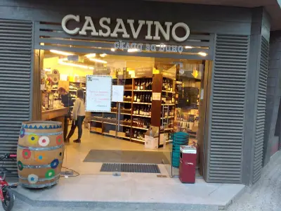 CASAVINO Дойран