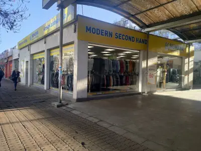 магазин Humana second hand