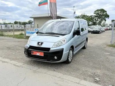 АВТОКЪЩА КЪСМЕТ АУТО