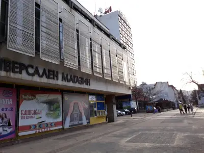 Хотел Ботевград