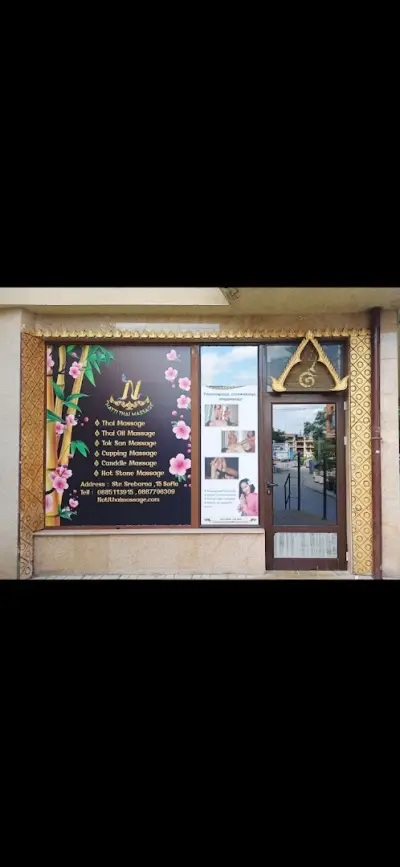 Nati Thai Massage