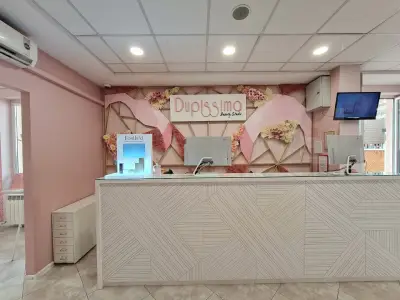 Dupissima Стрелбище