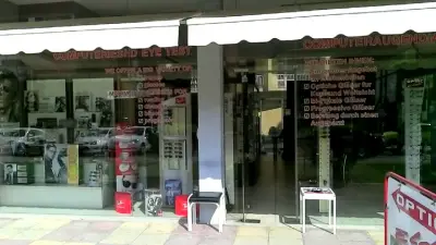 Optic Shop ELDI - Burgas | Диоптрични рамки и стъкла | слънчеви очила | меки контак