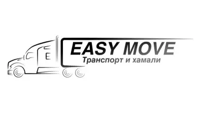 Изи Муув ООД