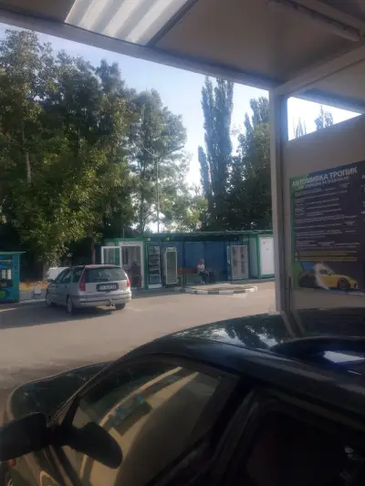 Автомивка Тропик