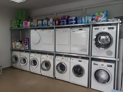 Пералня "Камелия", Банско | Laundry Kameliya, Bansko