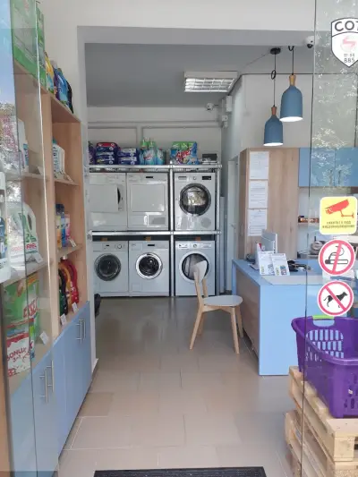 Пералня "Камелия", Банско | Laundry Kameliya, Bansko