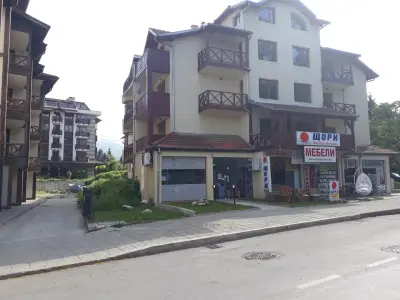 Пералня "Камелия", Банско | Laundry Kameliya, Bansko