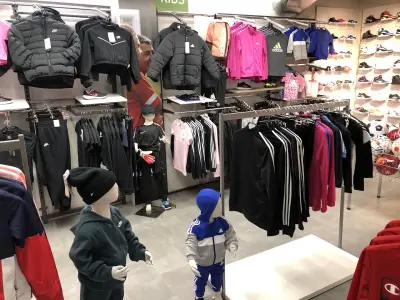 СПОРТ ДЕПО