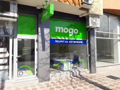 Мого България