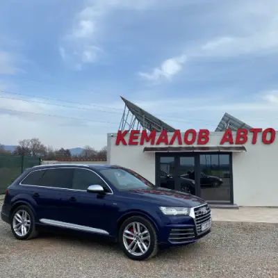 Автокъща Кемалов Ауто