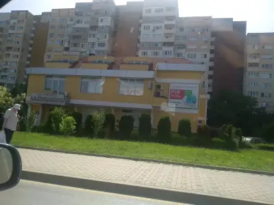 MБАЛ „Свети Панталеймон“