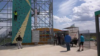 FUN SPORT Аквапарк "Конза"