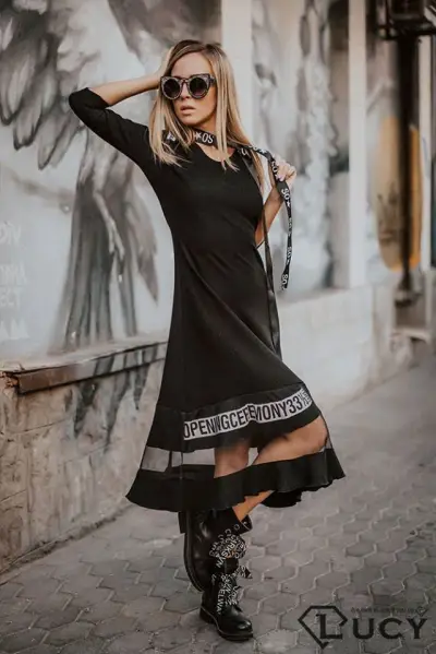 Модна къща Lucy